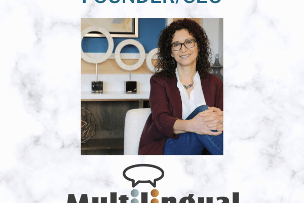 Discussion of the weggchat® with Jill Kushner Bishop